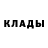 Метадон methadone Alex Gurkin