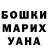 МДМА VHQ Mykola Misyura