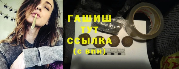 хмурый Богородицк