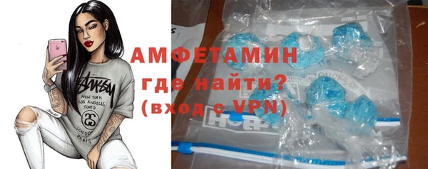 хмурый Богородицк