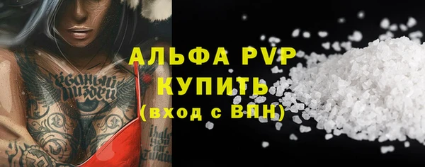 героин Богданович