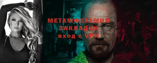 хмурый Богородицк