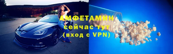 хмурый Богородицк