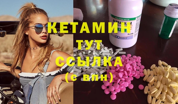 героин Богданович