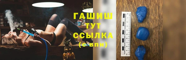 героин Богданович