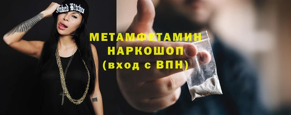 героин Богданович