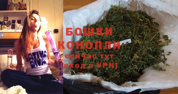 героин Богданович