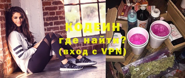 хмурый Богородицк