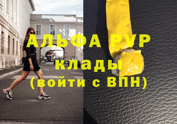 героин Богданович