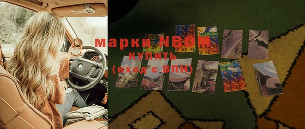 героин Богданович