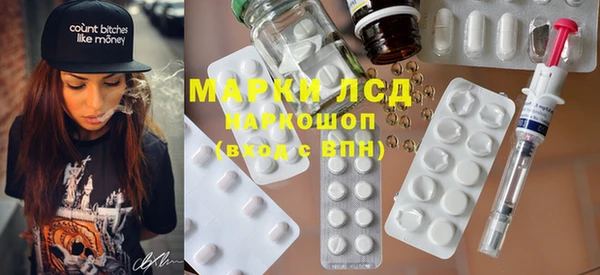 хмурый Богородицк