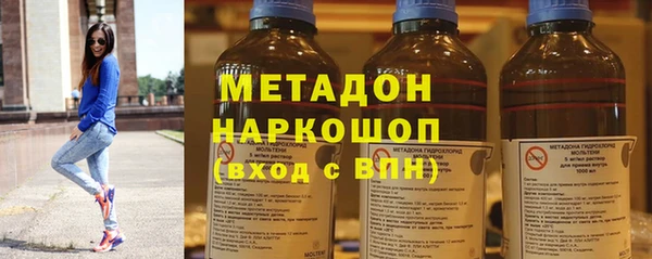 героин Богданович