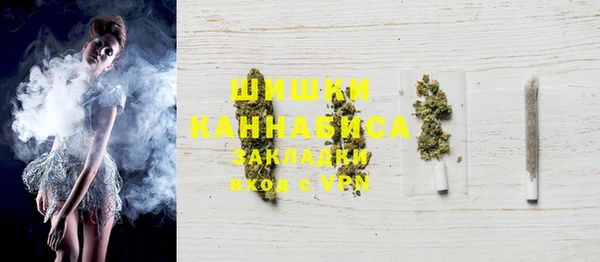 героин Богданович